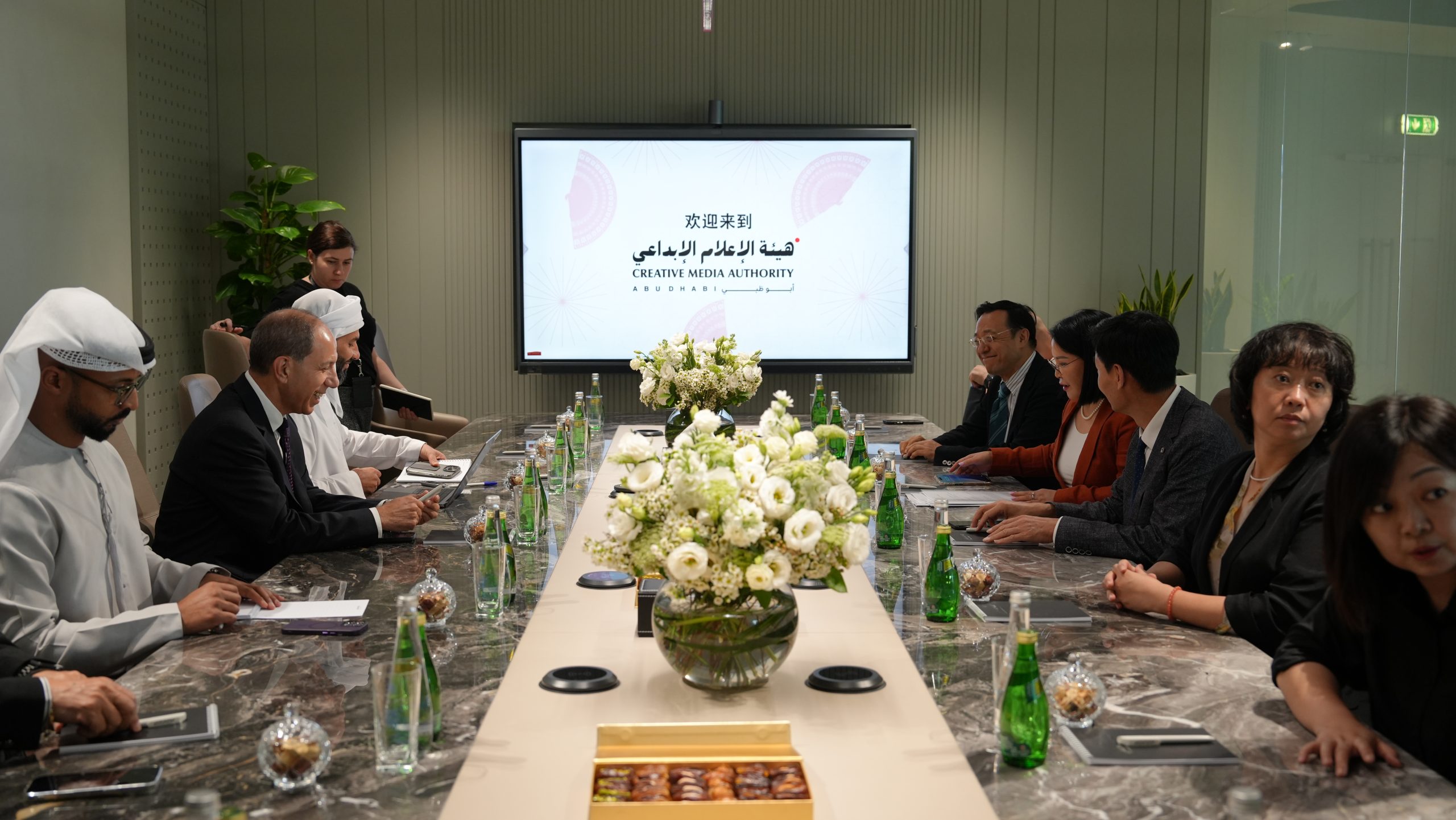 Shaanxi Provincial Administration of Radio and Television Visit Abu Dhabi Creative Media Authority