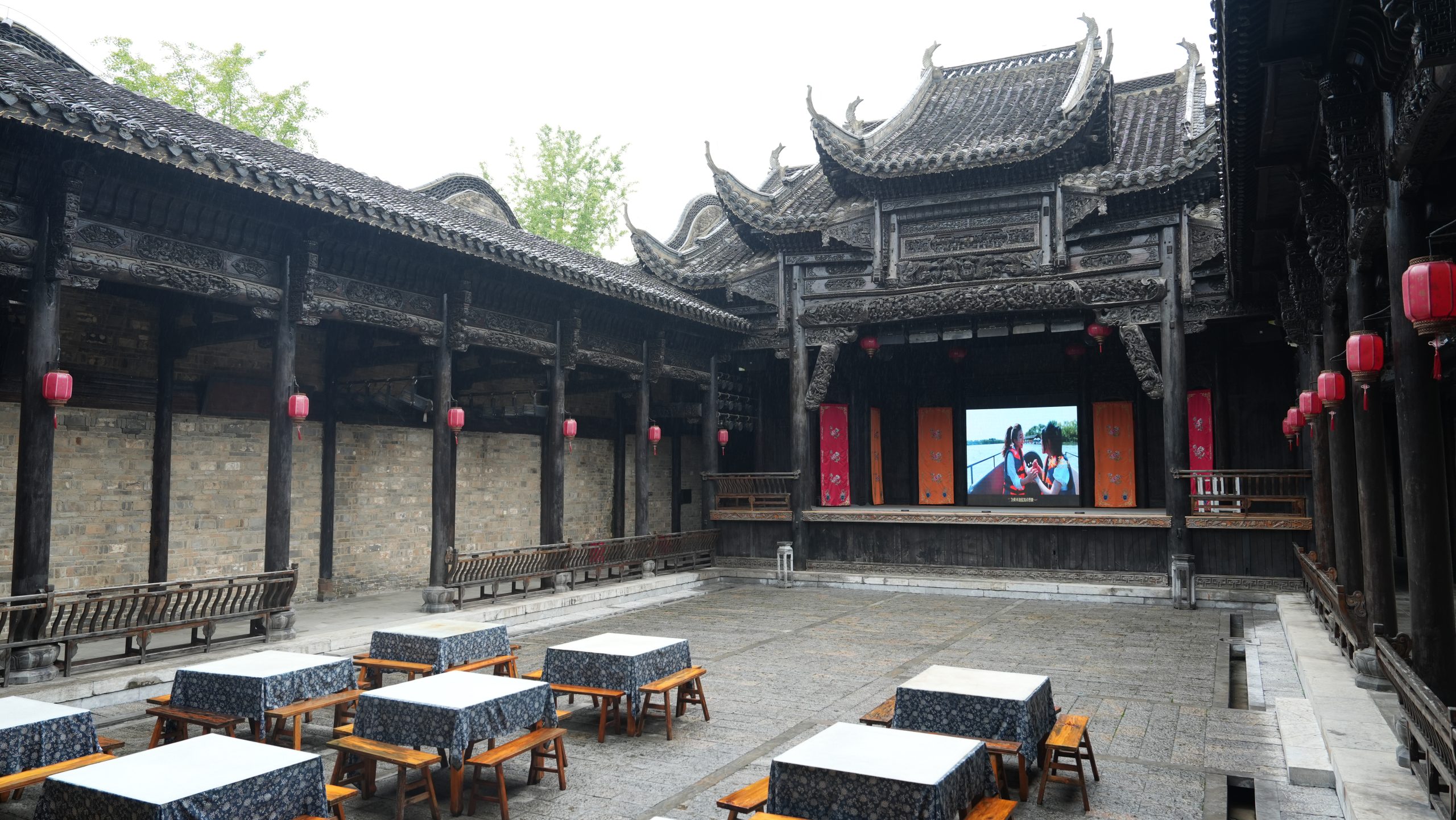 Shanghai Film Studio